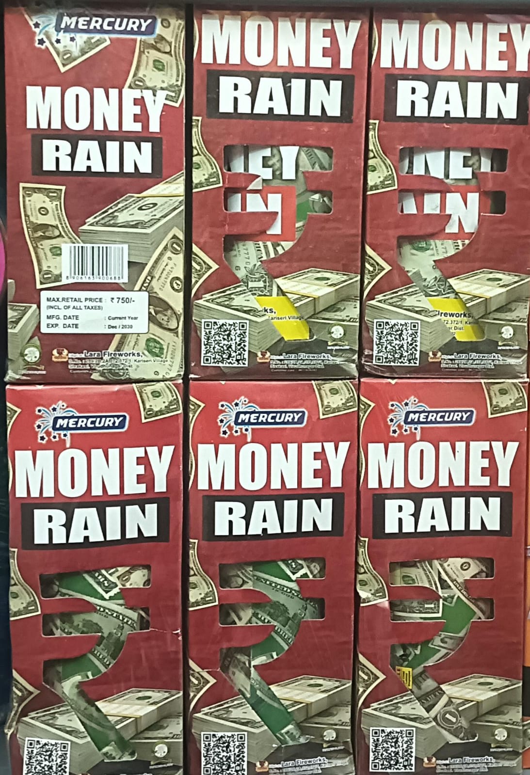 SK Pyro Park MONEY RAIN